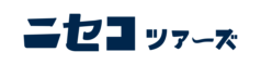 ニセコツアーズ
