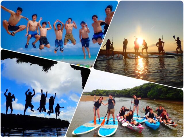 石垣島へ卒業旅行！みんなで楽しめるアクティビティツアー10選！社員旅行や団体旅行にもおすすめ！