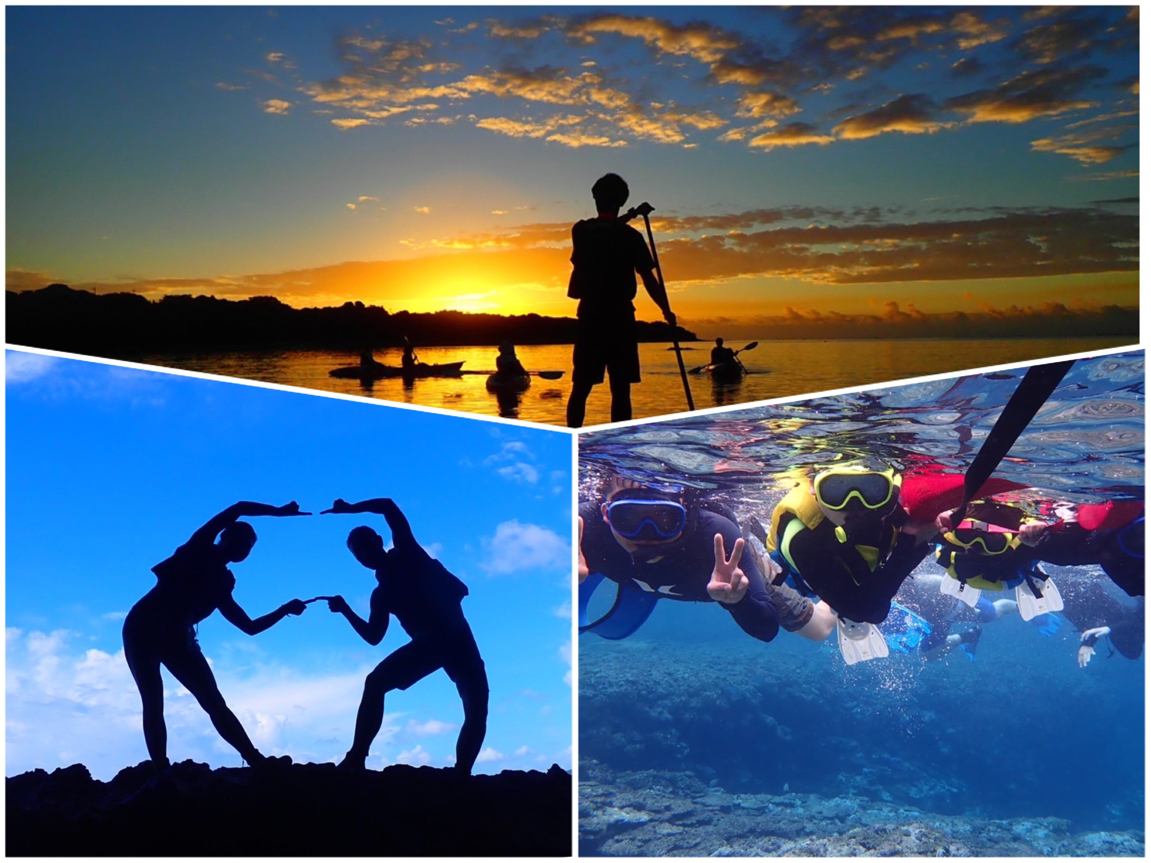 福利厚生対象プラン一覧 | 石垣島ツアーズ