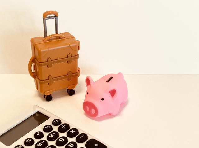 旅費　お金