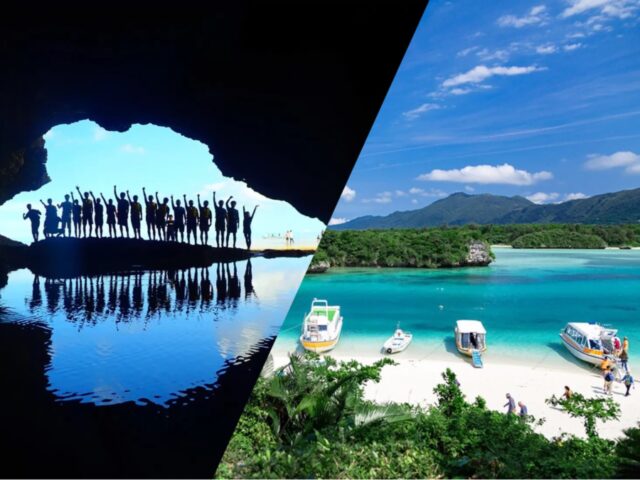 【石垣島/1日】一度は訪れたい2大絶景スポットへ！川平湾グラスボート＆SUP体験と青の洞窟シュノーケリングツアー