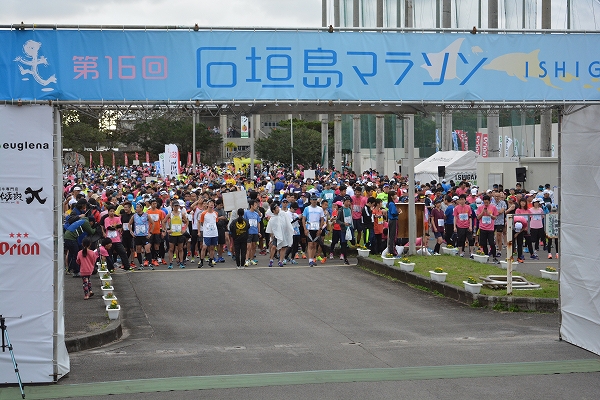 1月に開催される石垣マラソン大会