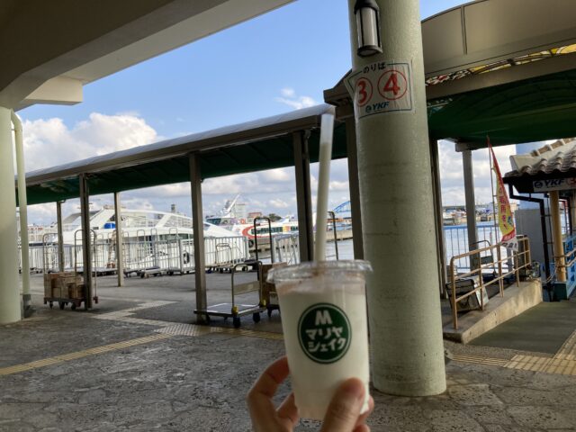 石垣島 朝ご飯 離島ターミナル マリヤシェイク