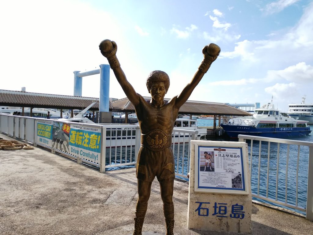 八重山の玄関口・石垣港離島ターミナル徹底ガイド！時間つぶしもおまかせ！便利な観光拠点を楽しもう