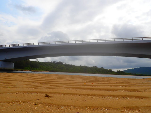  名蔵大橋