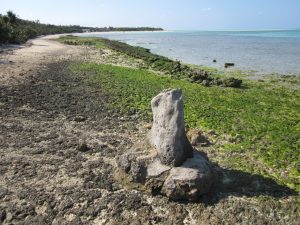 ニーラン石 竹富島の観光スポット 石垣島ツアーズ