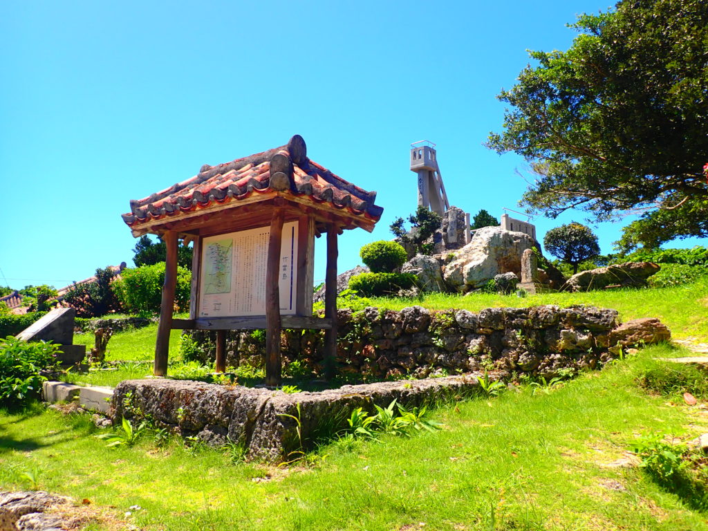 竹富島