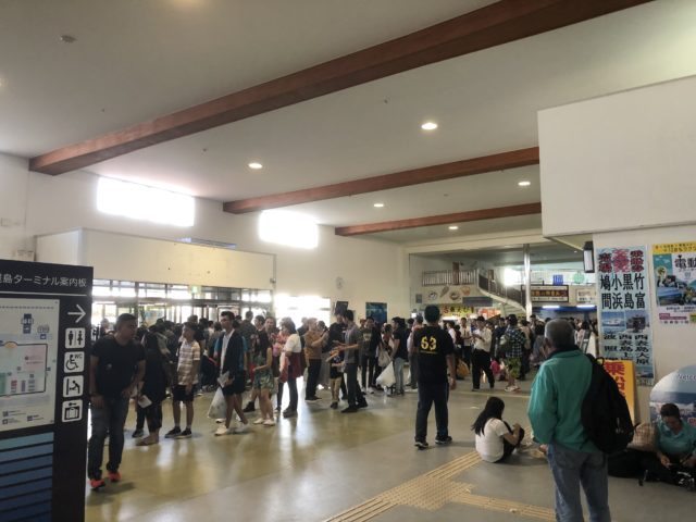 石垣島フェリー欠航時のご案内