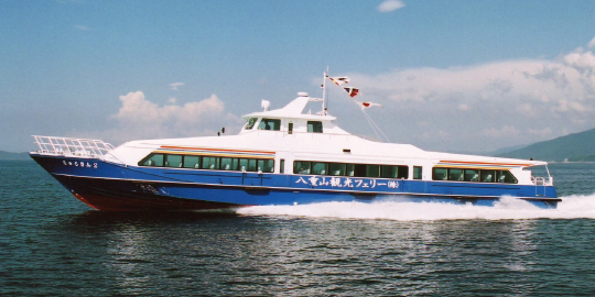 Ishigaki Ferry: Your Gateway to Okinawa’s Paradise