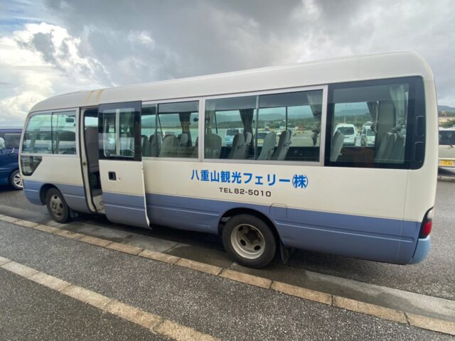 八重山観光フェリー送迎バス