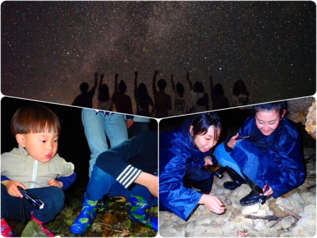 石垣島の夜は何して遊ぶ？現地民おすすめの夜の遊び＆星空夜景スポットをご紹介！