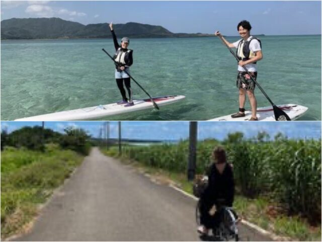 サップとサイクリング