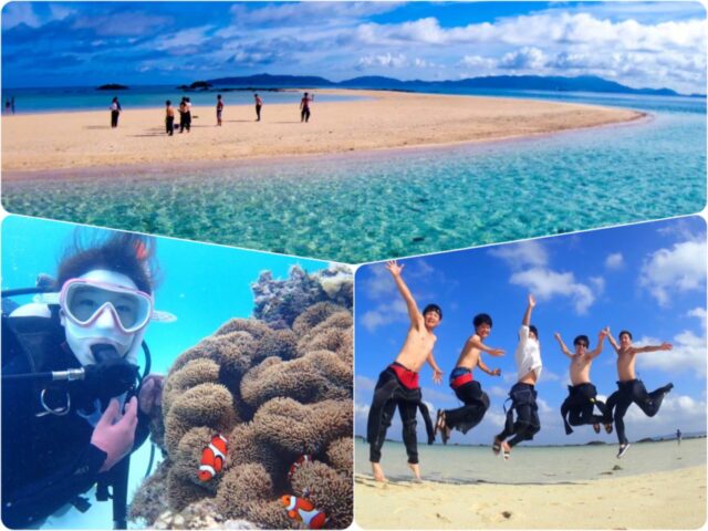 We are Ishigaki island Tours