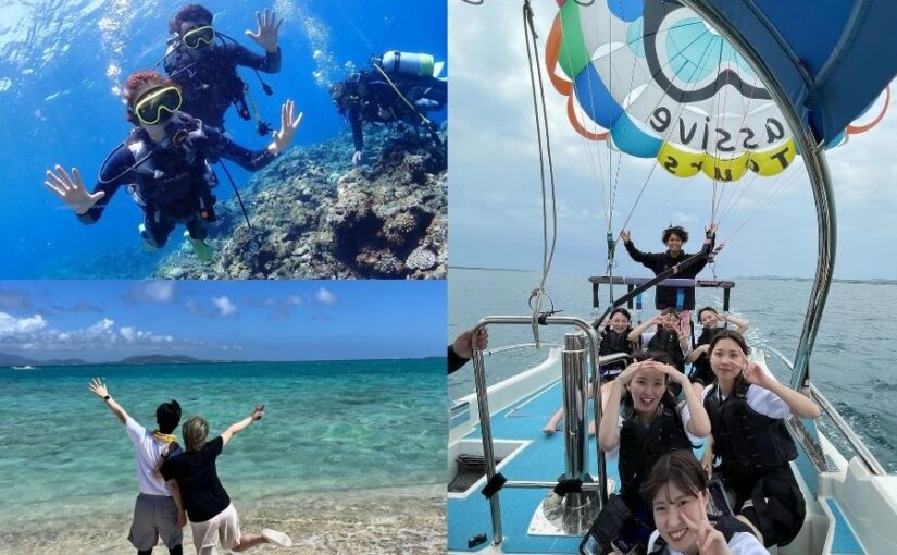 ダイビング　幻の島　パラセーリング