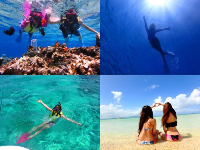 【小浜島/1日】ワンランク上のVIP体験！豪華なジェットボートチャーター★写真撮り放題《ランチ＆ドリンク付き》