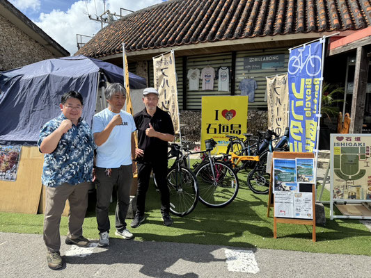 【石垣島/3時間】知られざる崎枝半島の絶景と歴史！サイクリングで巡る観光ガイドツアー☆電動アシスト付きで楽々移動《初心者歓迎/レンタサイクル付き》（No.260）