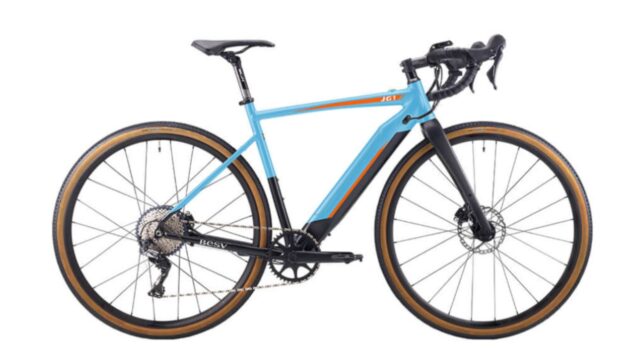 e-bikeBESVJG1Sブルー
