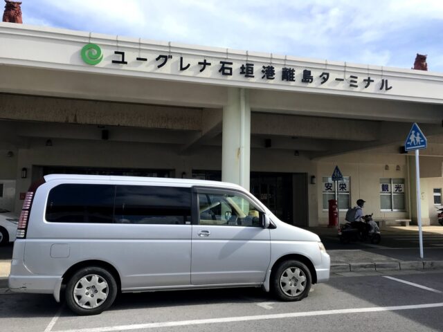 寄港地ツアーとは？