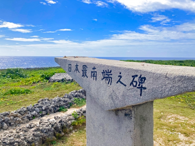 石垣島-波照間島フェリー情報【時刻表・料金・お得なWEB予約も！】波照間島観光の魅力も徹底解説！