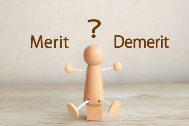 メリット　デメリット　人形