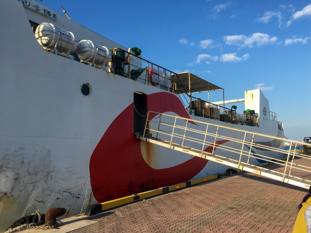 Ishigaki Ferry: Your Gateway to Okinawa’s Paradise