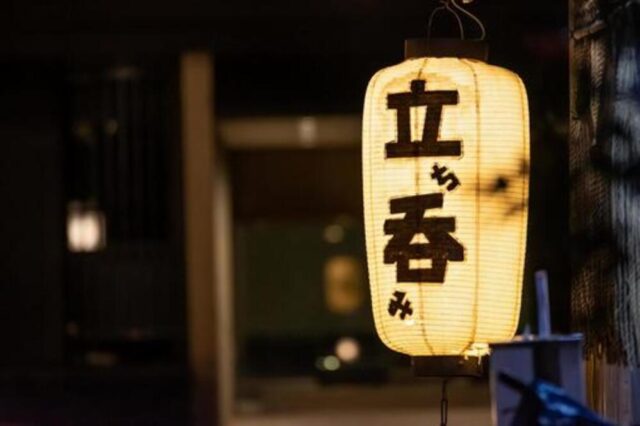 石垣島グルメの宝庫「石垣島ヴィレッジ」で、のんびり飲み歩き♪ 話題の居酒屋スポットをたっぷりご紹介！