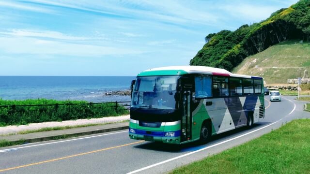 観光バスツアー