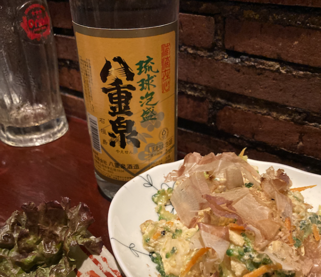 石垣島 沖縄料理 泡盛 ゴーヤチャンプル 居酒屋