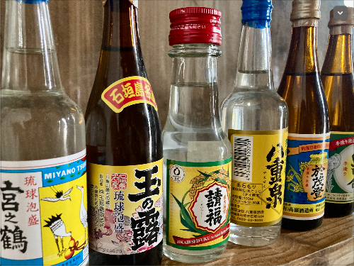 石垣島で味わいたい泡盛特集！初心者から通まで楽しめる人気銘柄＆酒造所紹介