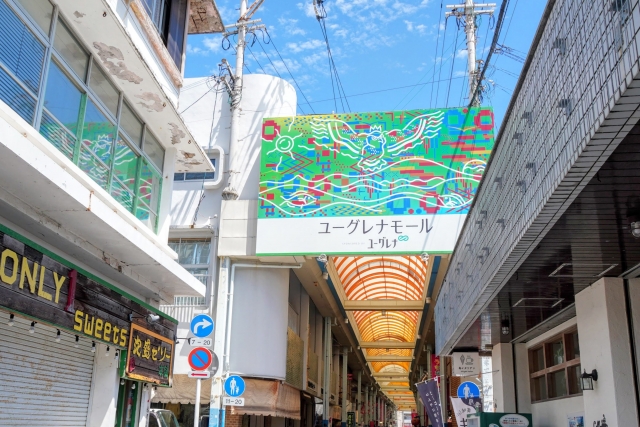 石垣島 ユーグレナモール 格安ホテル