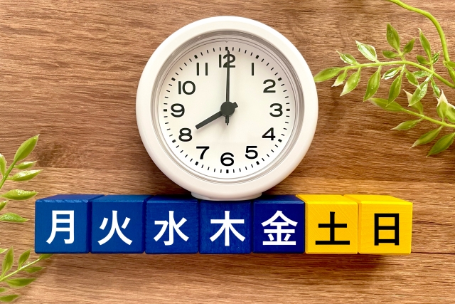 石垣島 格安ホテル 曜日