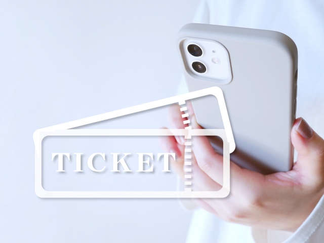 石垣島 格安ホテル チケット予約