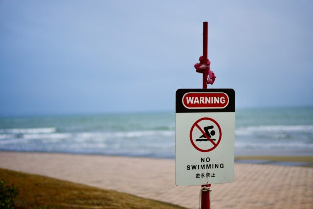 遊泳禁止 禁止 看板