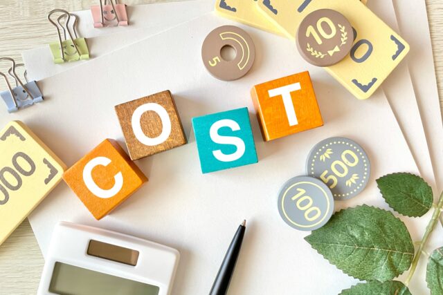 コスト 料金