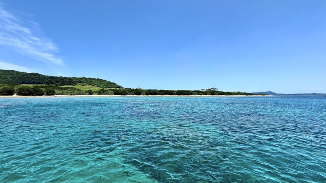 Osaki Beach Area