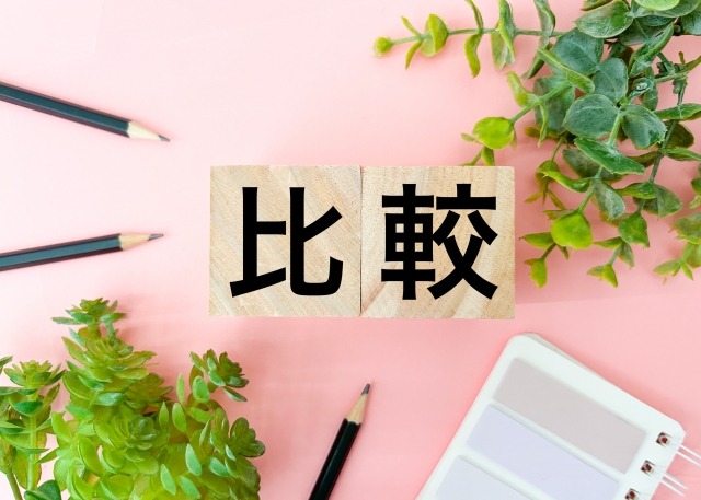 石垣島のツアー会社比較。プラン内容や料金の検討イメージ。