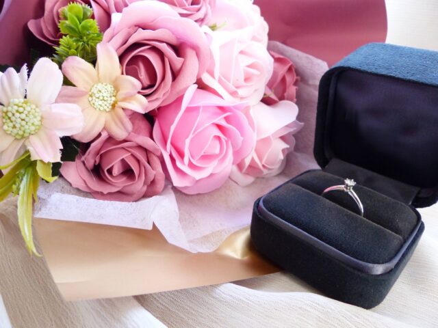 Surprise Proposal