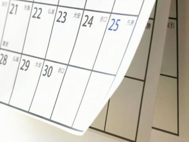 石垣島のサガリバナシーズンに合わせて旅行日程を計画。