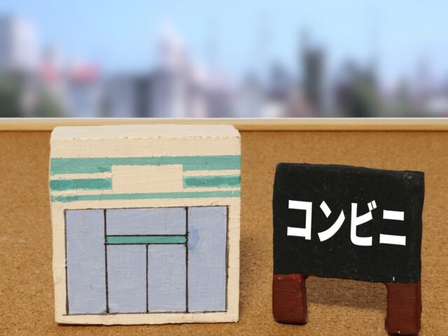 コンビニ イラスト