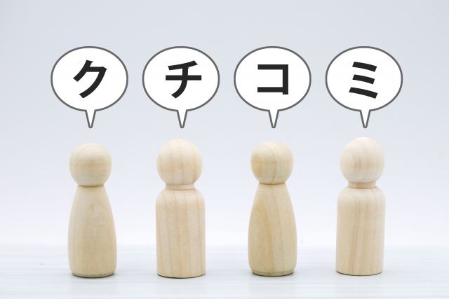 石垣島　ラーメン　クチコミ