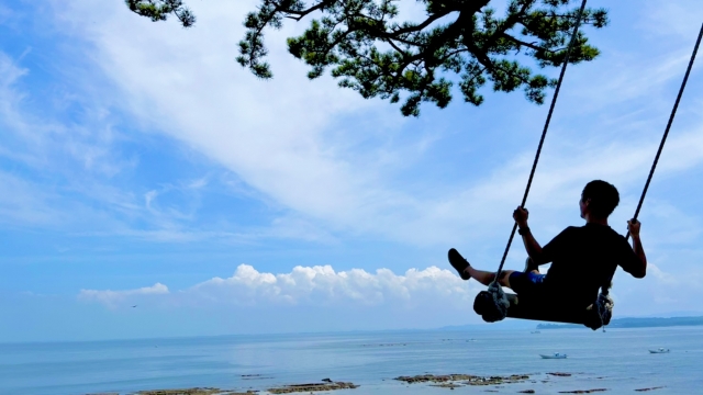 Trapeze