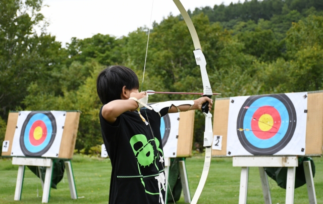 Archery